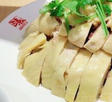 Thai-style Chicken