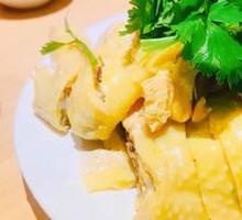Dipping Sauce for Boiled Chicken