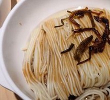 Scallion Oil Noodles
