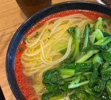 Chicken Noodle Soup