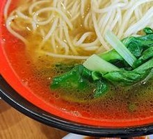 Chicken Bone Sauce Noodles