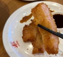 Fried Pork Cutlet