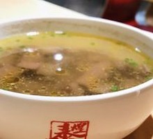 Blood Soup