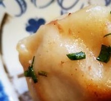 Fresh Pork Dumplings