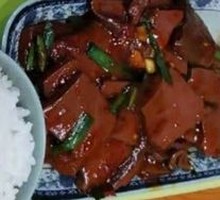 Spicy Duck Blood