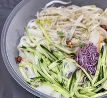 Signature Handmade Cold Noodles