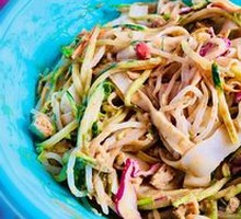 Handmade Sesame Sauce Noodles