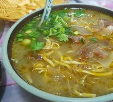 Beef Offal Noodle Soup