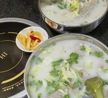 Mutton Soup