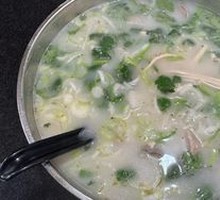 Offal Soup