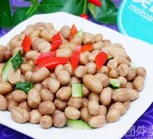 Five-Spice Peanut Snack