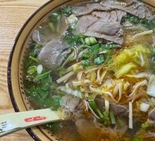 Beef and Tofu Skin Soup