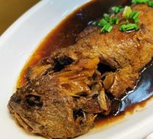 Braised Yellow Croaker