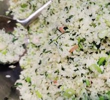 Salted Pork and Vegetable Rice