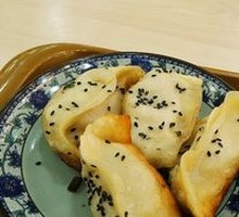 Pan-fried Dumplings