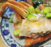 Spider Crab