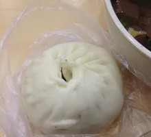 Mushroom Dumplings