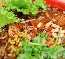 Sour Spicy Rice Noodles with Intestines