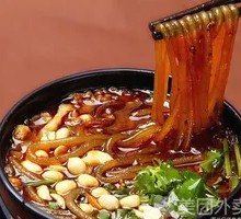 Sour Spicy Rice Noodles with Pork and Mushrooms