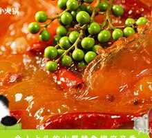 Wild Mountain Peppercorn Hot Pot