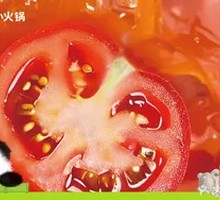 Pastoral Poet Tomato Pot