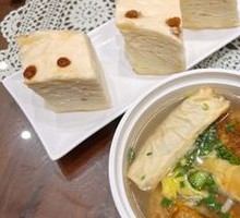 Mianjin Ye Shuang Dang Tang