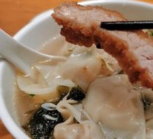 Three Delicacies Dumplings