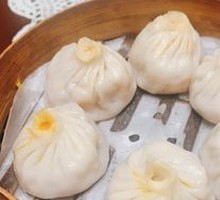 Crab Roe Steamed Bun