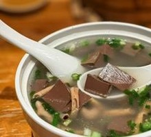 Duck Blood Soup
