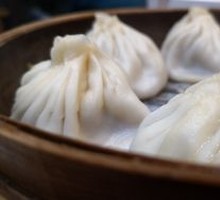 Steamed Pork Buns