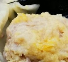 Salted Egg Yolk Steamed Bun