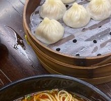 Steamed Pork Buns