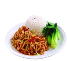 Fish-Flavored Shredded Pork Rice