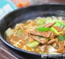 Stir-Fried Pork Liver Noodles with Sauce