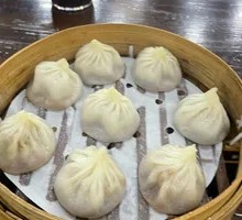 Suzhou-style Steamed Buns