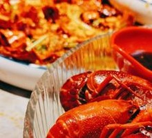 Spicy Crawfish