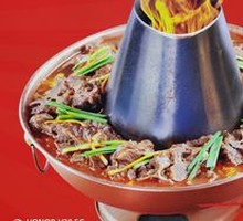Goat Spine Hot Pot