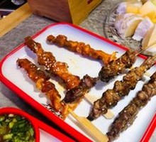 Grilled Lamb Skewers