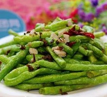 Dry-Fried Green Beans