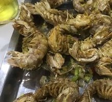Mantis Shrimp Stir-fry