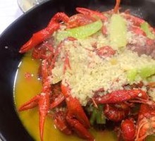 Special Garlic-Flavored Lobster
