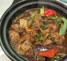 Special Beef Shank Stew