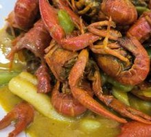Spicy Crawfish