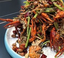 Salt and Pepper Crawfish
