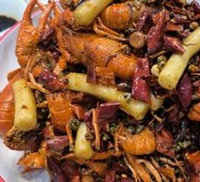 Spicy Lobster