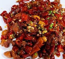 Spicy Chicken with Chili