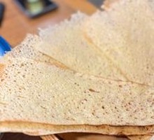 Pot-edge Cake