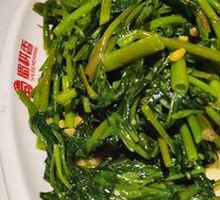Stir-Fried Water Spinach