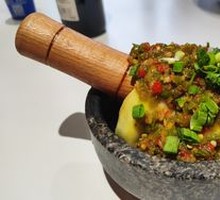 Mashed Eggplant