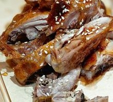 Le Shan Sweet Skin Duck